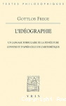 vignette